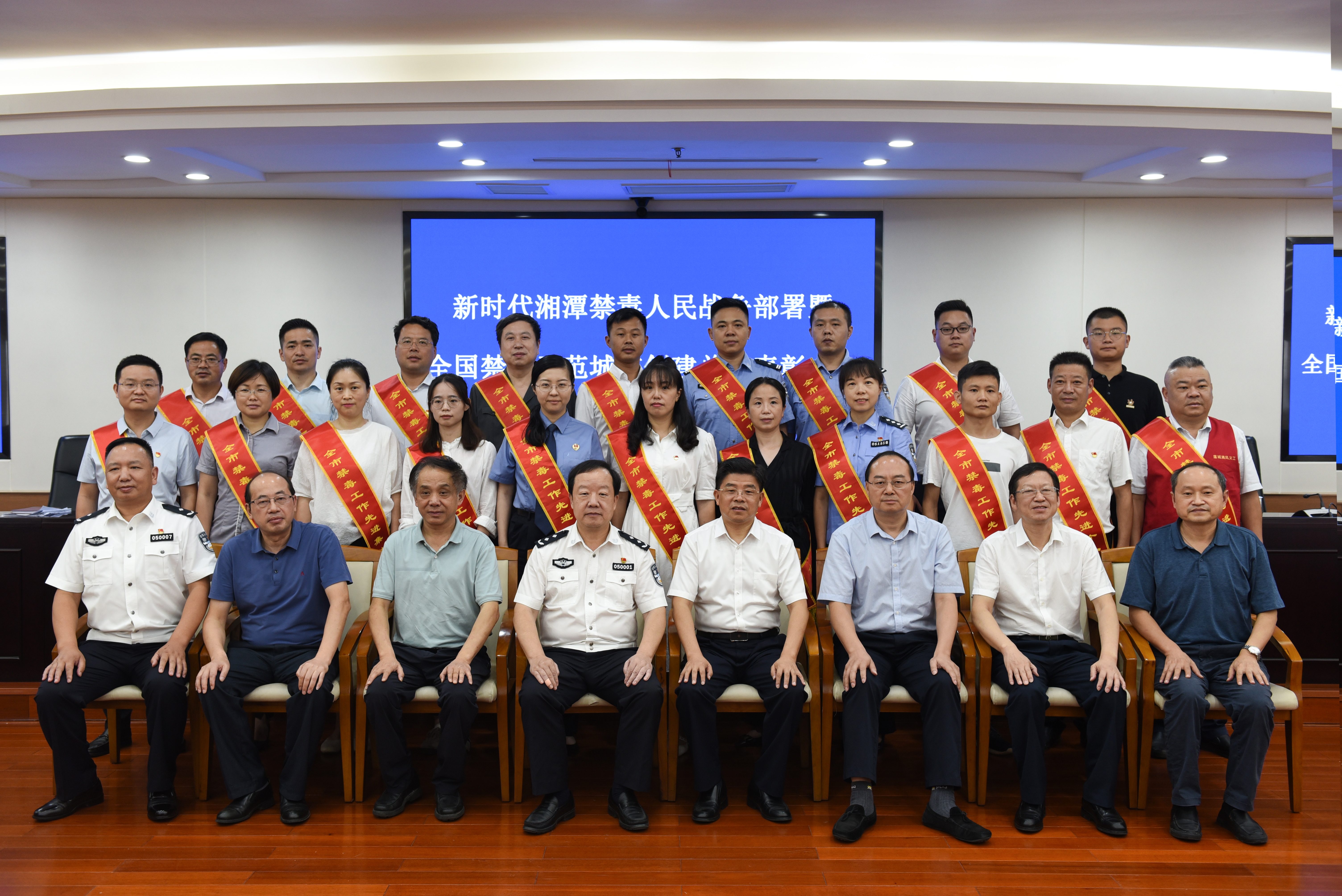 微信图片_20210916163450.jpg