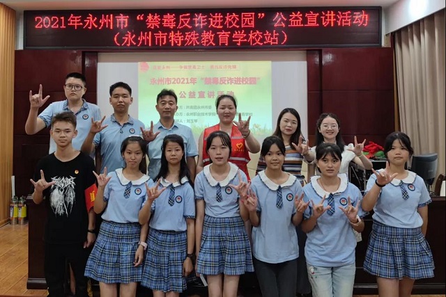 微信图片_20210916200235.jpg