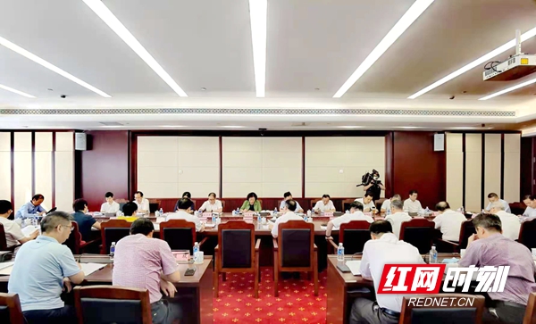 湖南省人大常委会召开先进制造业促进条例立法调研座谈会