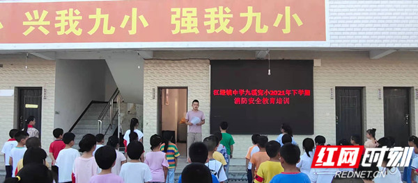 微信图片_20210914195952.jpg