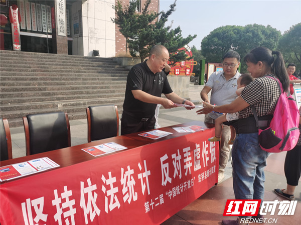 微信图片_20210916092734_副本.jpg