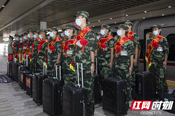 新战友“到家” 武警湖南总队2021年秋季首批新兵入营