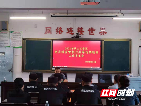 图片16.jpg