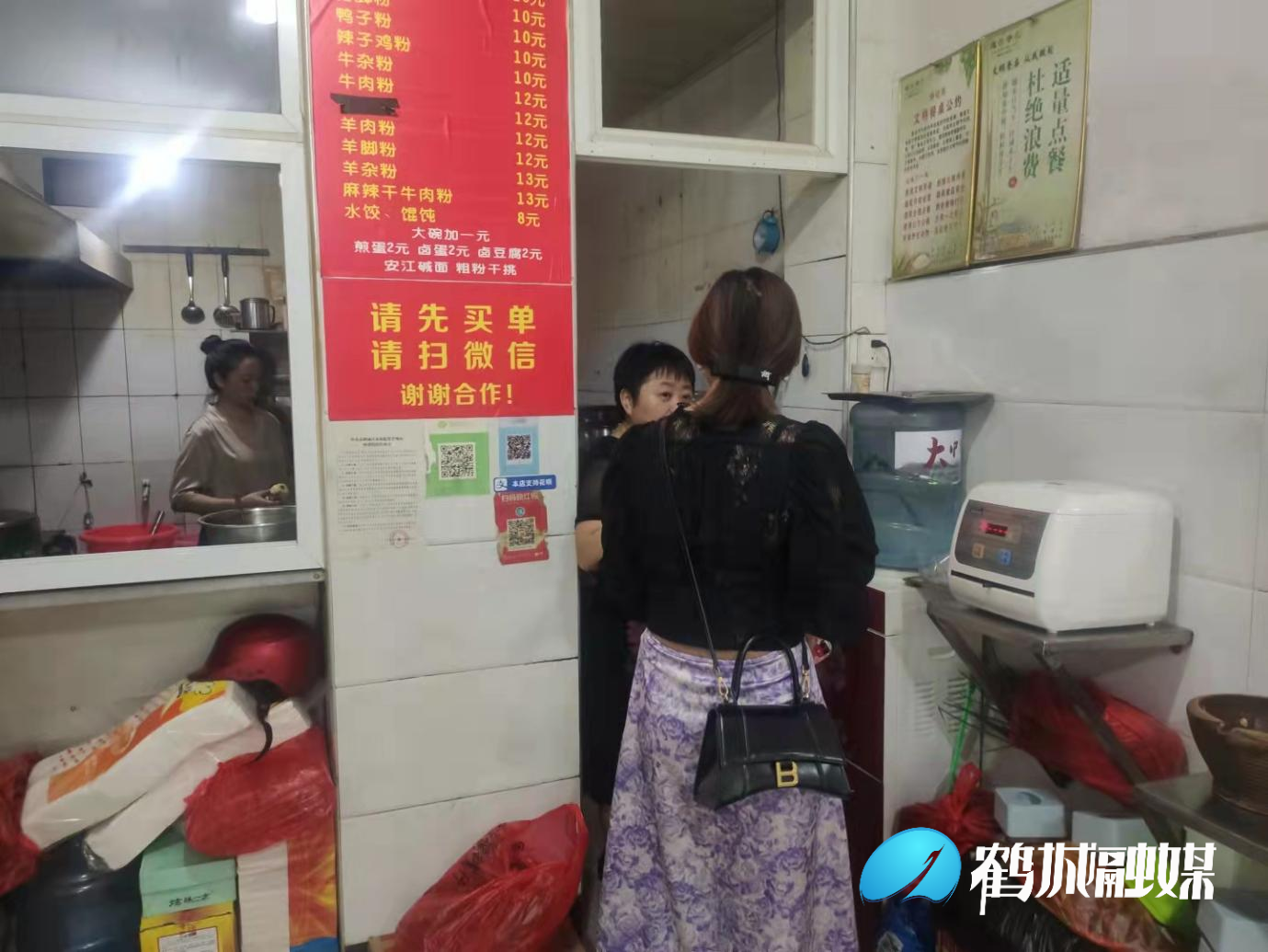 图片44.png