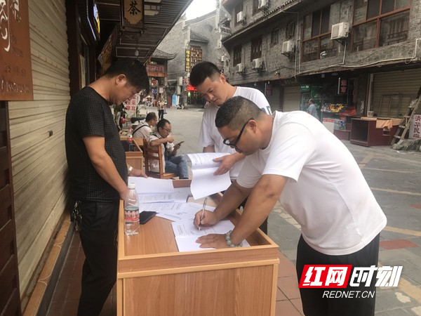 图片23.jpg