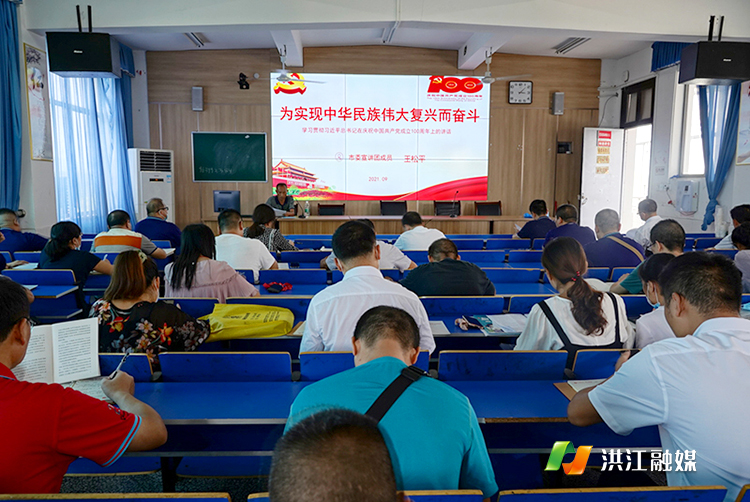 微信图片_20210917080410.jpg