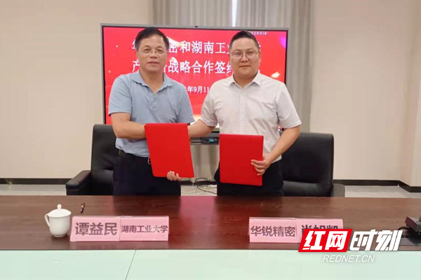 图片9.jpg