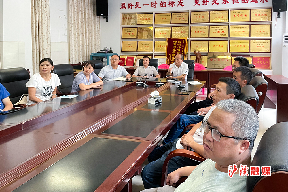 微信图片_20210917160501.jpg