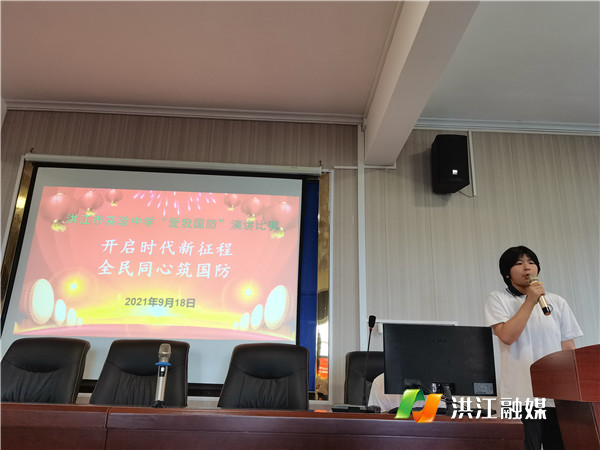微信图片_20210917155201.jpg