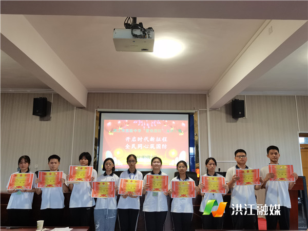 微信图片_20210917155216.jpg