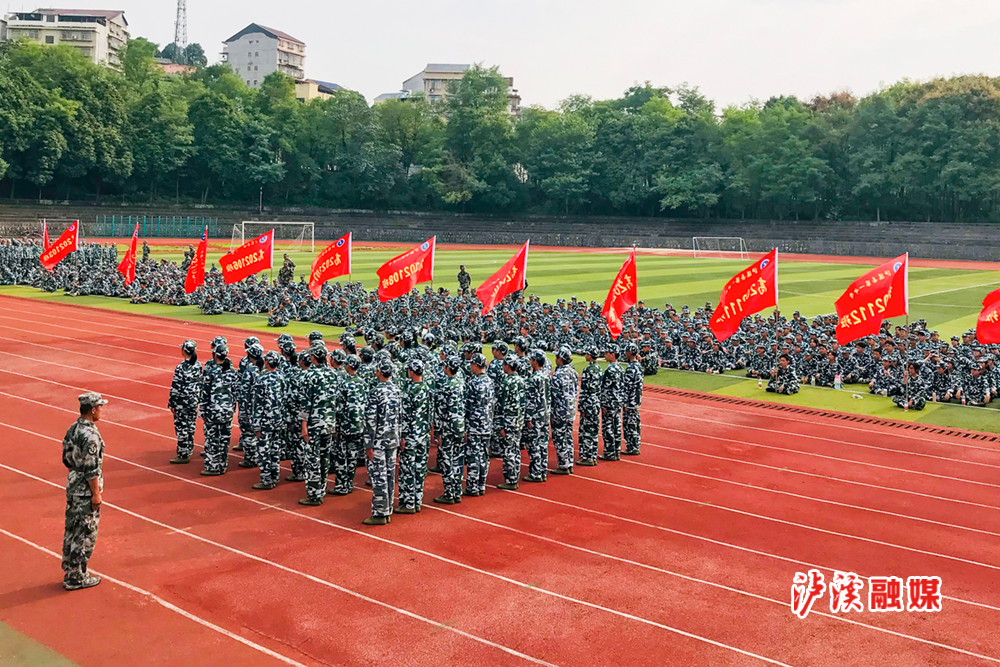 微信图片_20210917164608.jpg