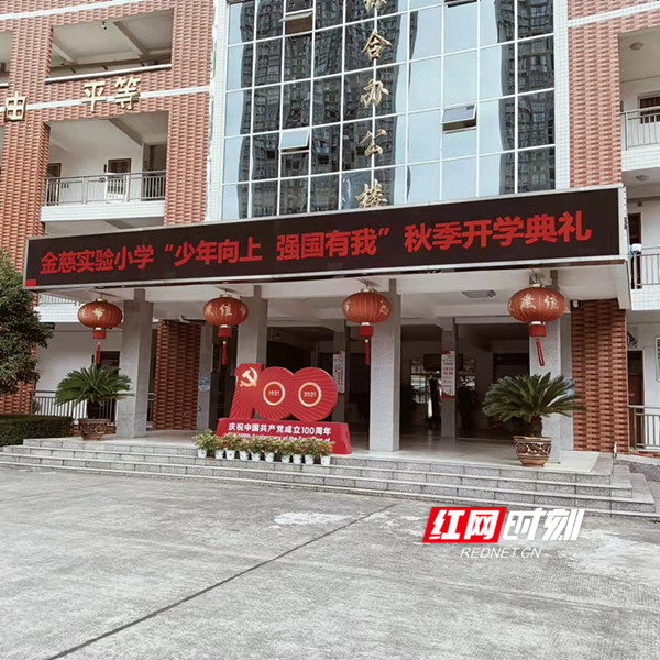 微信图片_20210917112830_副本.jpg