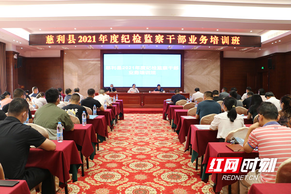 微信图片_20210916171459.jpg