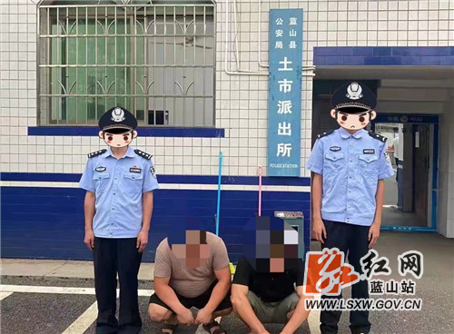 微信图片_20210916164437.jpg