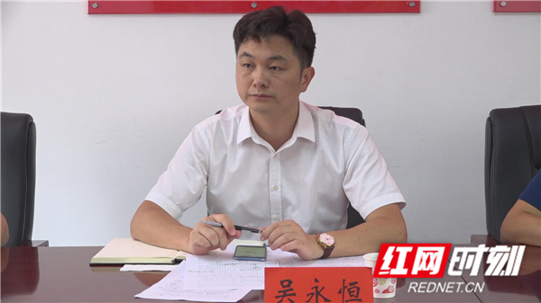 暴风截图202191727887643.jpg