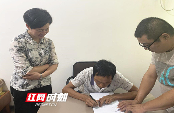 微信图片_20210917202900.jpg 微信图片_20210917202900.jpg