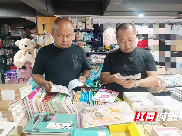 微信图片_20210917151953_副本.jpg