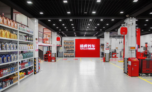 图片5.jpg
