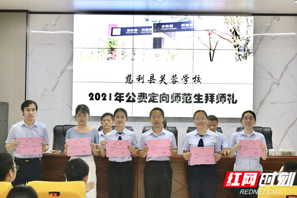 bf2c118f532635d2cdc7dac4dd91e60_副本.jpg