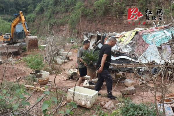 WPS图片-修改尺寸(2).jpg
