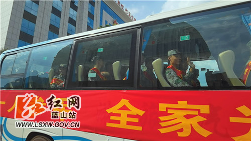 微信图片_20210917082323.jpg