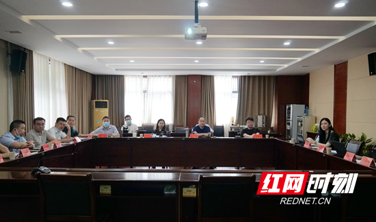 微信图片_20210916175757.png