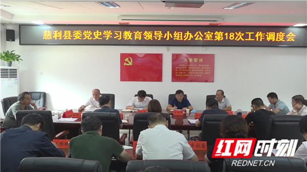 暴风截图202191727883478.jpg