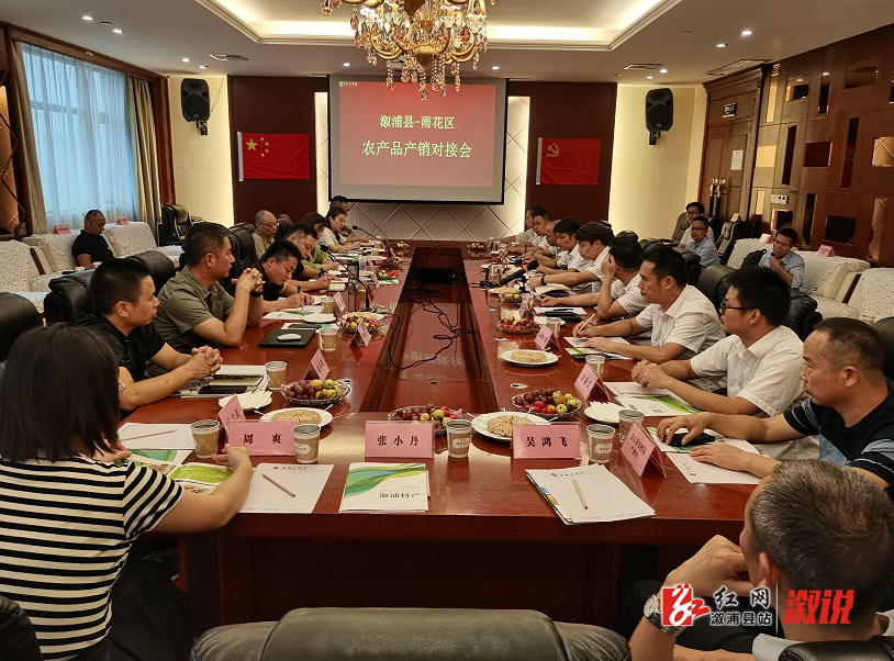 微信截图_20210918110955.png