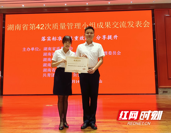 79eea35d25f0f69965d6290c7e7736b_副本.jpg