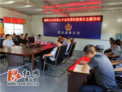 微信图片_20210918094441.jpg