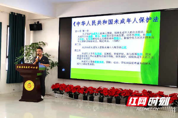 微信图片_20210917221842.jpg