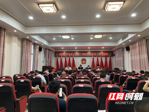 微信图片_20210918115021_副本.jpg