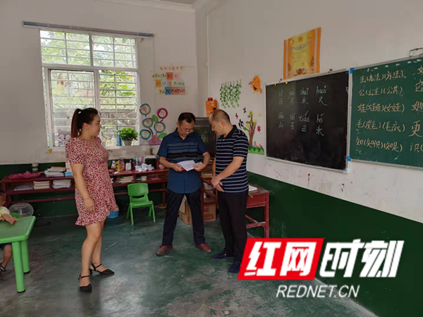 图片111111.png
