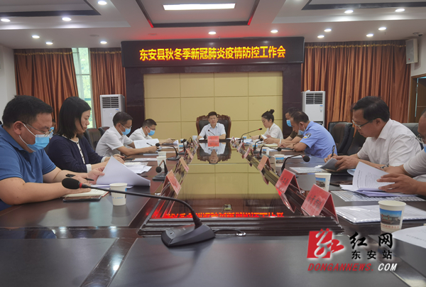 微信图片_20210918163445_副本.jpg