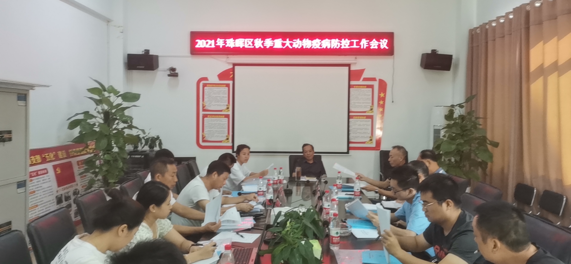 微信图片_20210918095402.jpg
