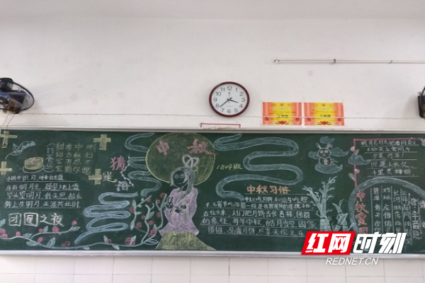QQ图片20210918101247.jpg
