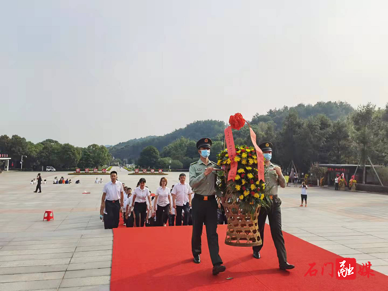 党校.png