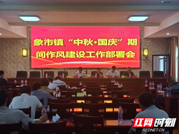 两节_副本.jpg