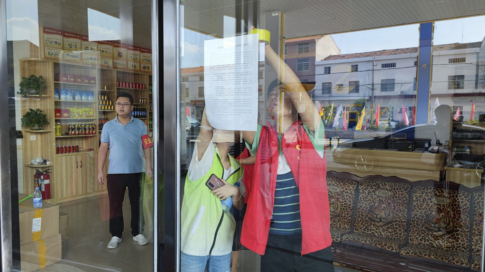 长塘3.jpg1.jpg3.jpg 长塘3.jpg1.jpg3.jpg