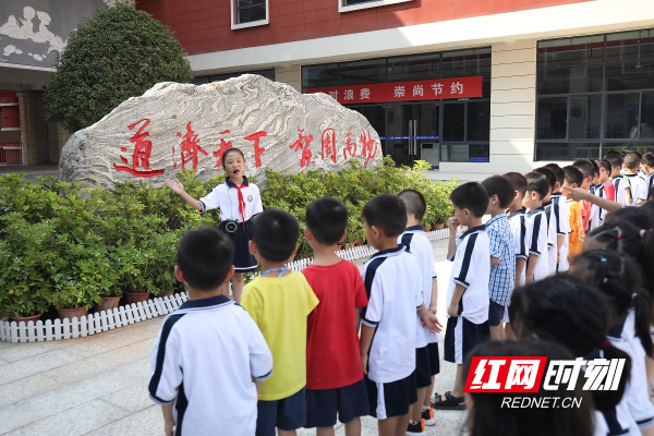 白鹤菱溪小学图片