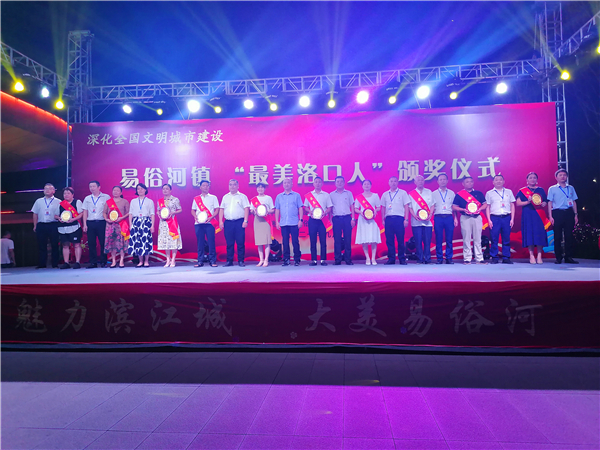 微信图片_20210918180952.jpg