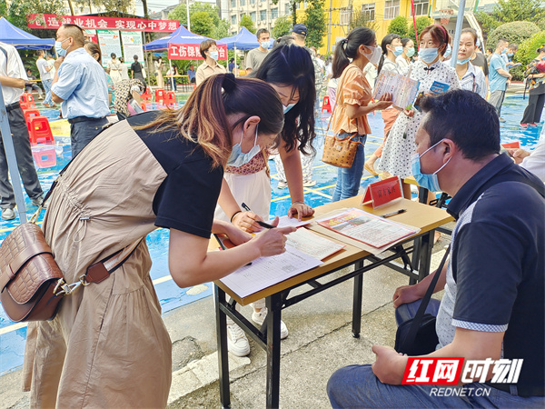 微信图片_20210918163123.jpg