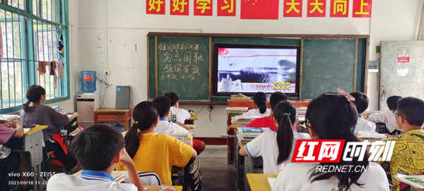 公开课国防_副本县.jpg