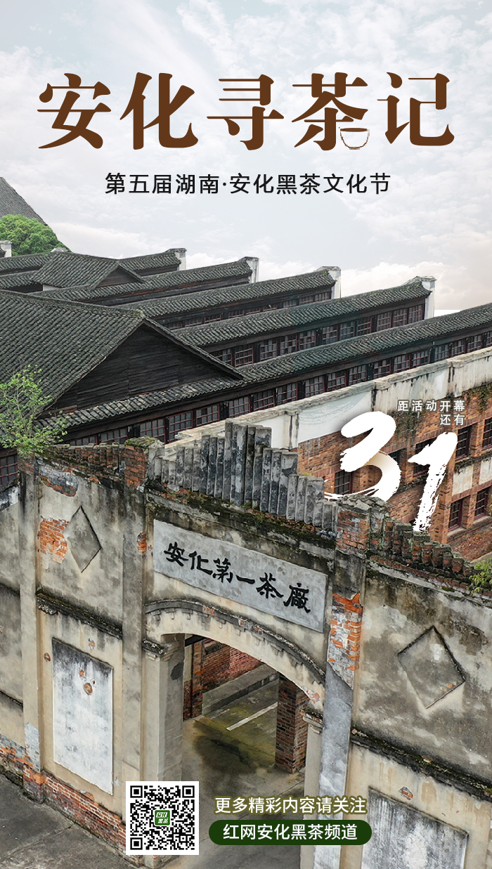 微信图片_20210918155339.jpg