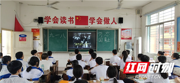 红.jpg