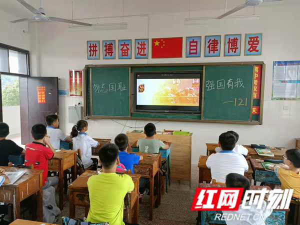 QQ图片20210918162416_副本.png