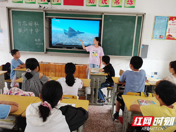 微信图片_20210918153704_副本.jpg