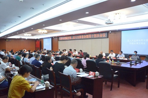 微信图片_20210918164716.jpg