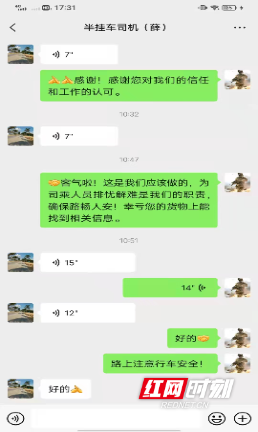 f32c3612c4d7fcb424cd307b68667c3.jpg