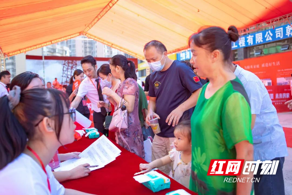 微信图片_20210920190218.jpg